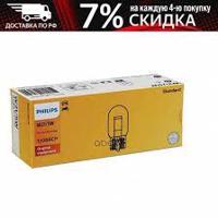 Деталь philips 47138328