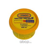 pingo 850103