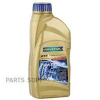 ravenol 4014835719217