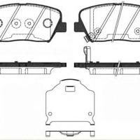 Деталь remsa 14120