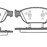 remsa 14411