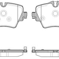 Деталь remsa 162508