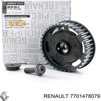 Деталь renault 7701478079