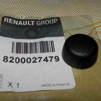 Деталь renault 8200027479