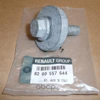 Деталь renault 8200557644