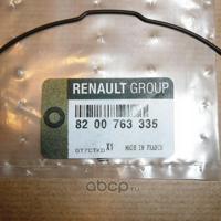 renault 8200763335