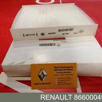 Деталь renault 8660004937