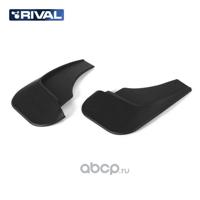 rival 25102001