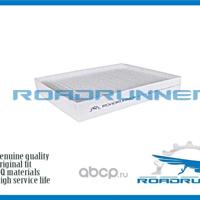 roadrunner rr0020fl