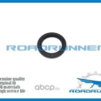 roadrunner rr0928345011