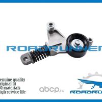 roadrunner rr166200h020