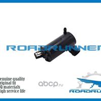 roadrunner rr3841066113