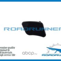 Деталь roadrunner rr984502j000
