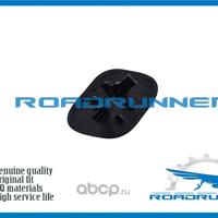 roadrunner rr986812w000