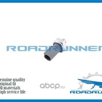 Деталь roadrunner rrmn163743