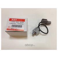 roers parts rp1864078g00