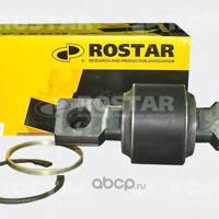 rostar 1802543