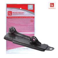 rosteco 20031