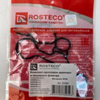 rosteco 20332