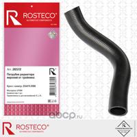 Деталь rosteco 20372