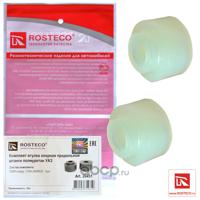 rosteco 20451