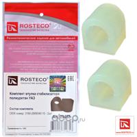 rosteco 20455