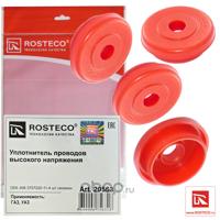 rosteco 20563