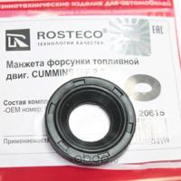 rosteco 20615