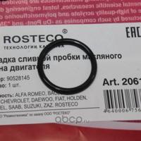 rosteco 20616