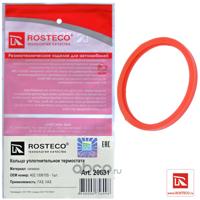 rosteco 20631