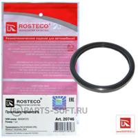 rosteco 20746