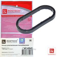 rosteco 20843