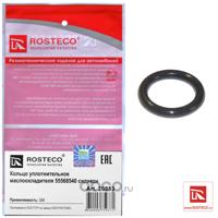 rosteco 20853