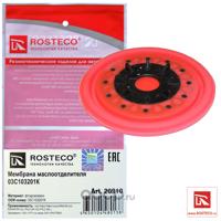 rosteco 20910