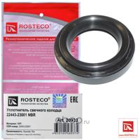 rosteco 20933