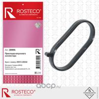 rosteco 20994