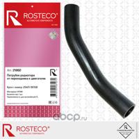 Деталь rosteco 21002