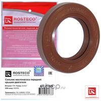 Деталь rosteco 21028