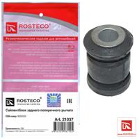 rosteco 21037