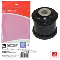 rosteco 21043