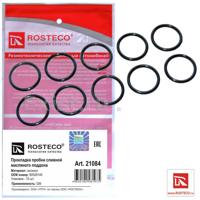 rosteco 21084