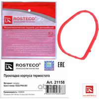 rosteco 21158