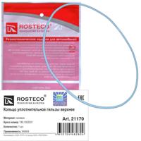 rosteco 21170