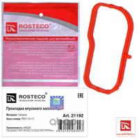 rosteco 21192