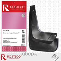 rosteco 21418