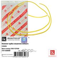 rosteco 21471