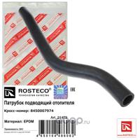 Деталь rosteco 21479