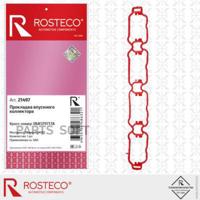 Деталь rosteco 21497