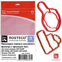 Деталь rosteco 21521