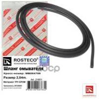 rosteco 21651